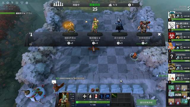 赛季缺乏的 赛季缺乏的